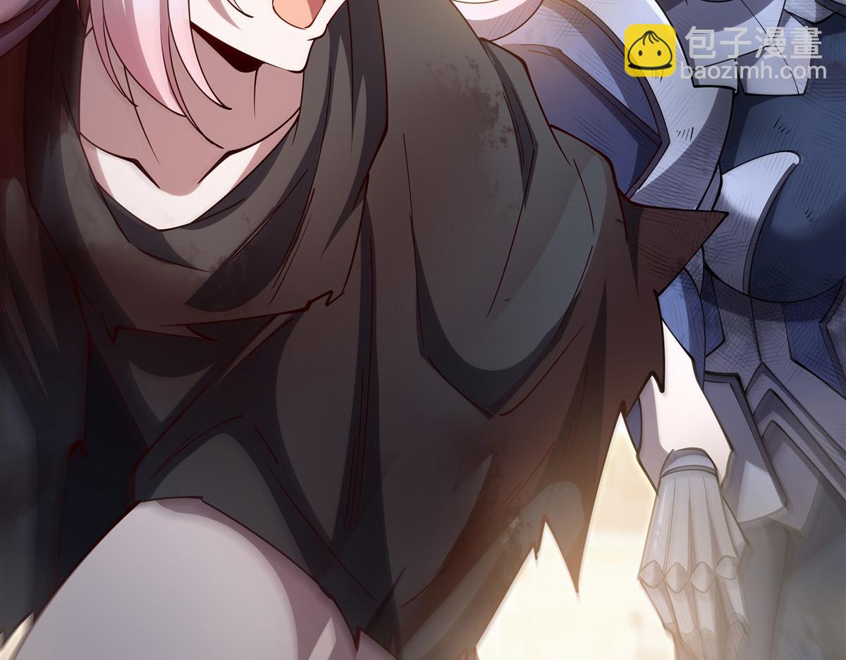 血姬與騎士 - 第391話 和咱一起出去(3/3) - 5