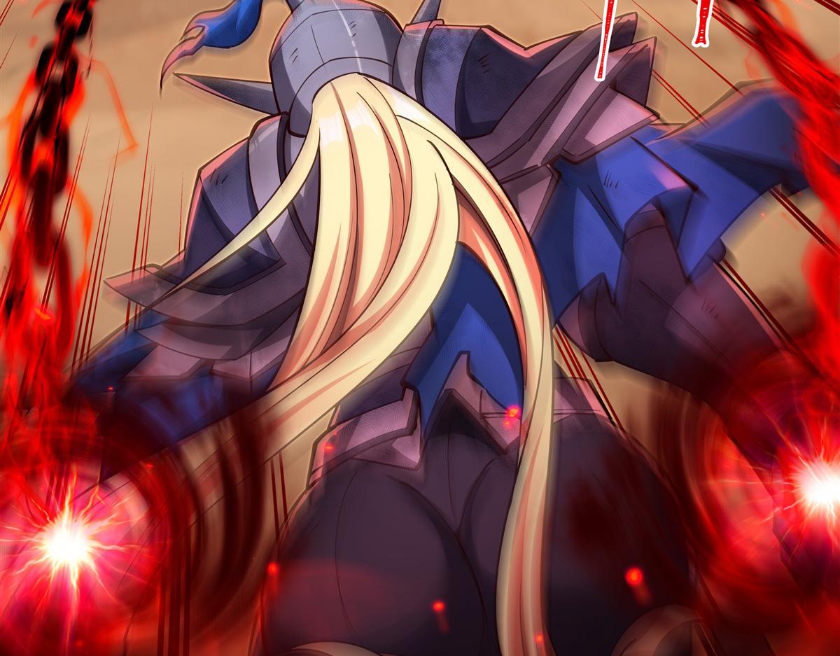 血姬與騎士 - 第391話 和咱一起出去(1/3) - 7