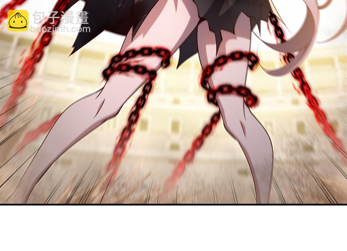 血姬與騎士 - 第391話 和咱一起出去(1/3) - 2