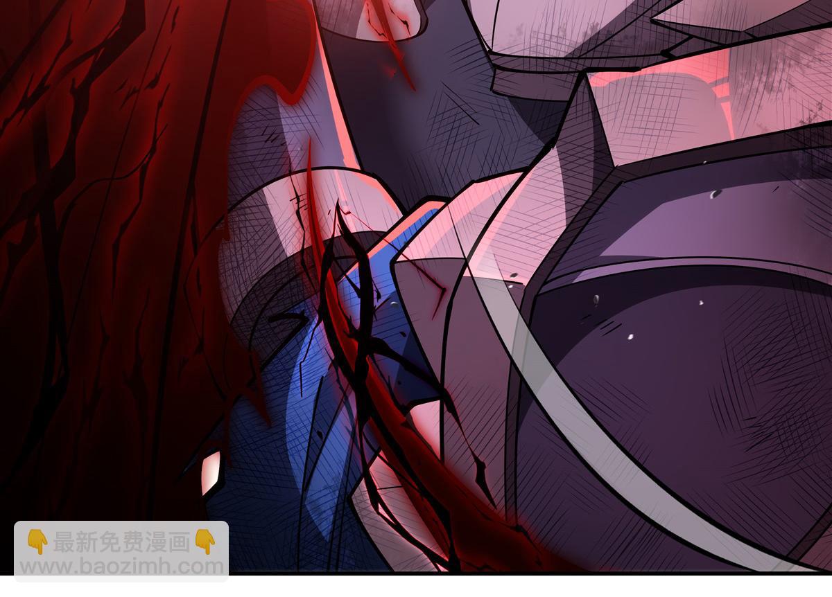 血姬與騎士 - 第391話 和咱一起出去(1/3) - 4