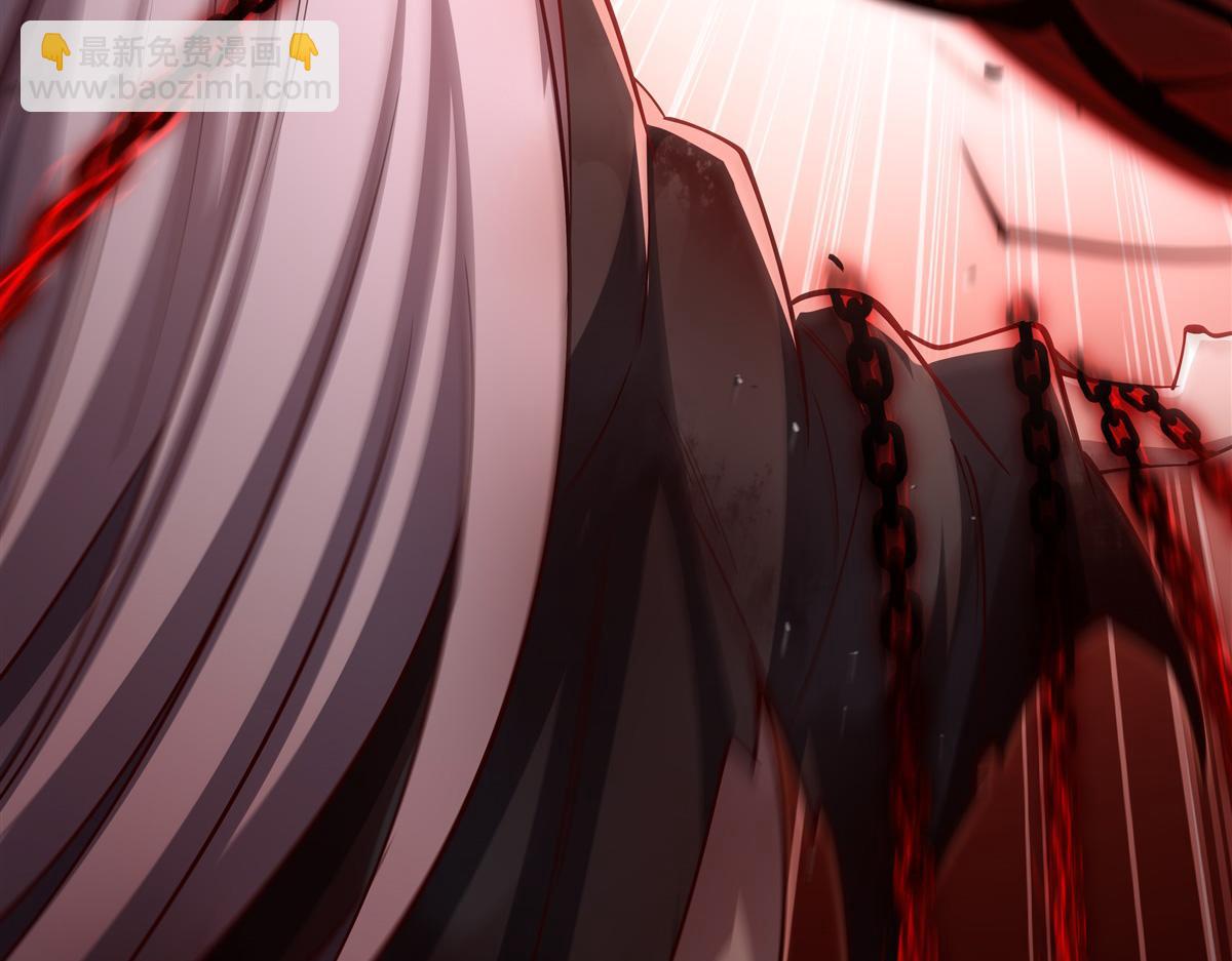 血姬與騎士 - 第391話 和咱一起出去(1/3) - 7