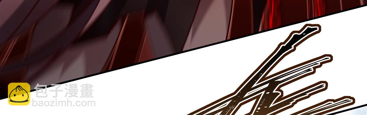 血姬與騎士 - 第391話 和咱一起出去(1/3) - 8