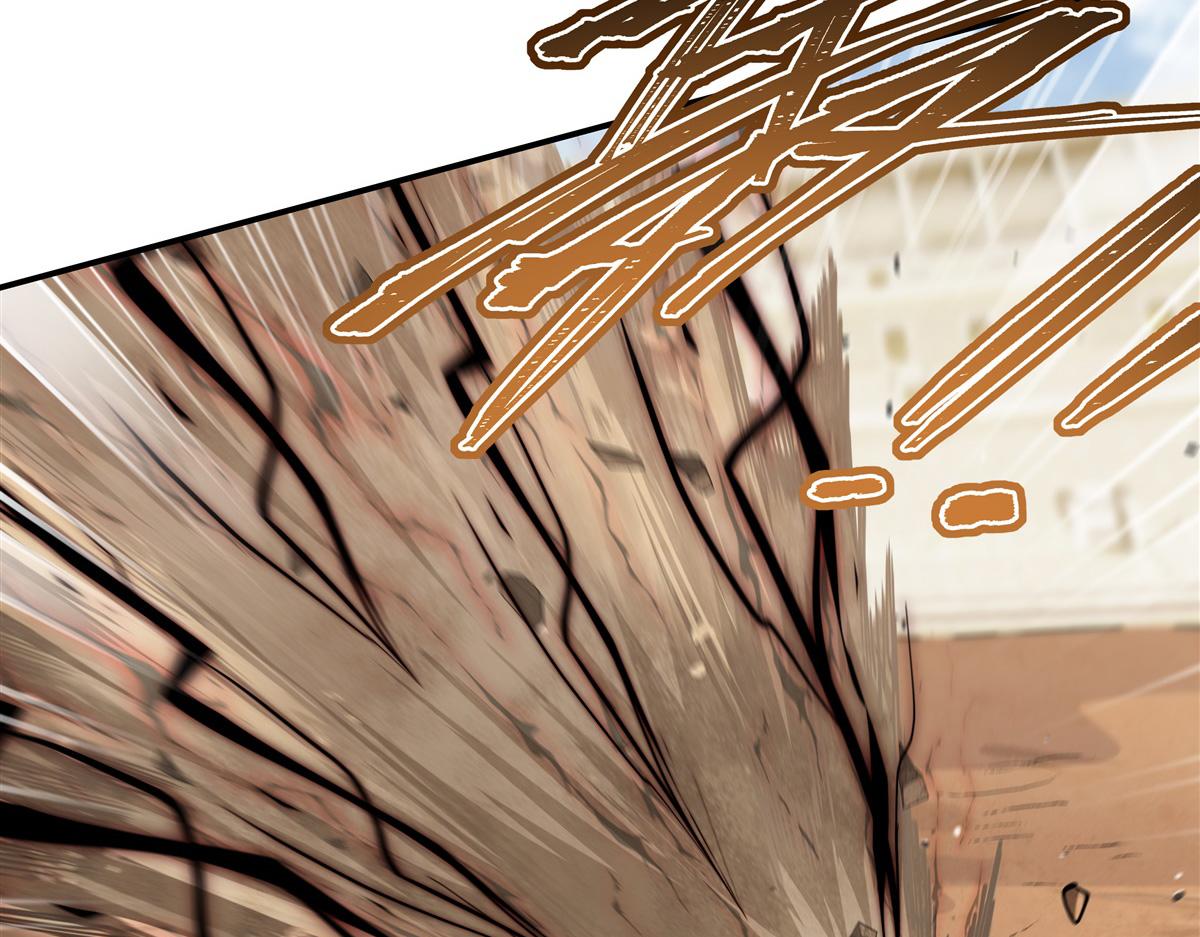 血姬與騎士 - 第391話 和咱一起出去(1/3) - 1