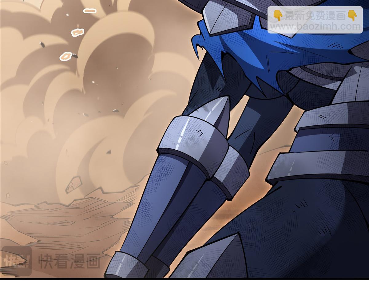 血姬與騎士 - 第391話 和咱一起出去(1/3) - 5