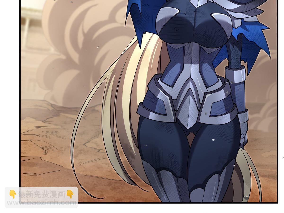 血姬與騎士 - 第391話 和咱一起出去(1/3) - 5