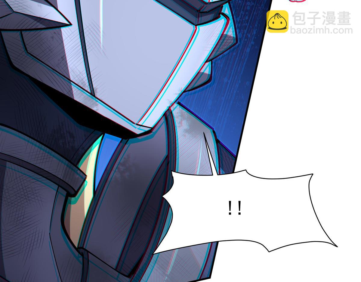 血姬與騎士 - 第391話 和咱一起出去(1/3) - 7