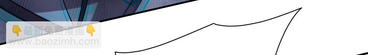 血姬與騎士 - 第391話 和咱一起出去(1/3) - 8