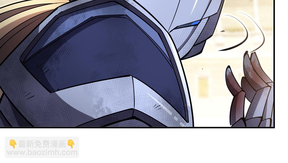 血姬與騎士 - 第391話 和咱一起出去(1/3) - 8