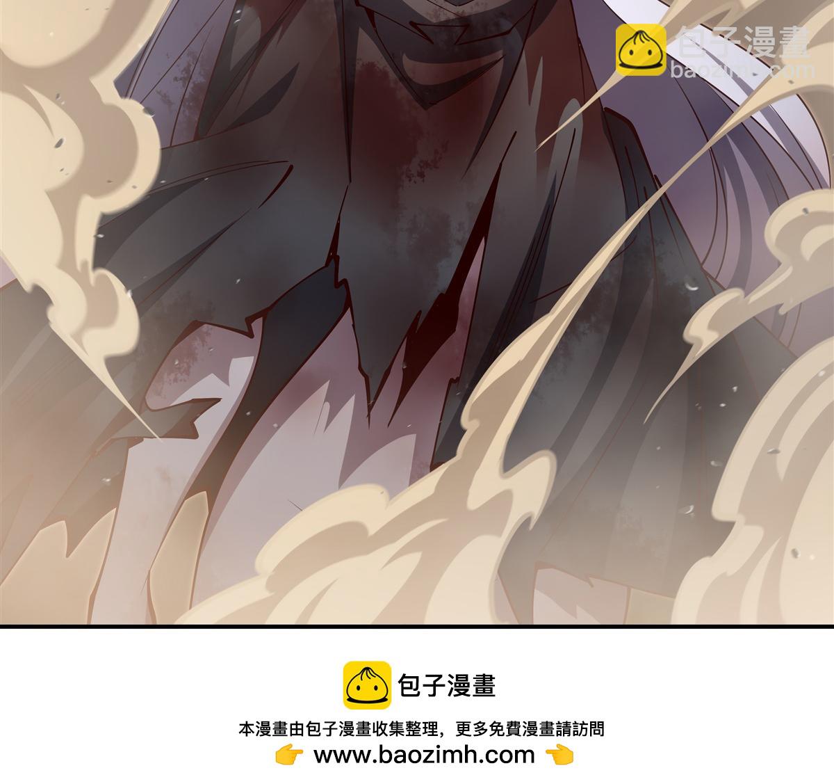 血姬與騎士 - 第391話 和咱一起出去(1/3) - 2
