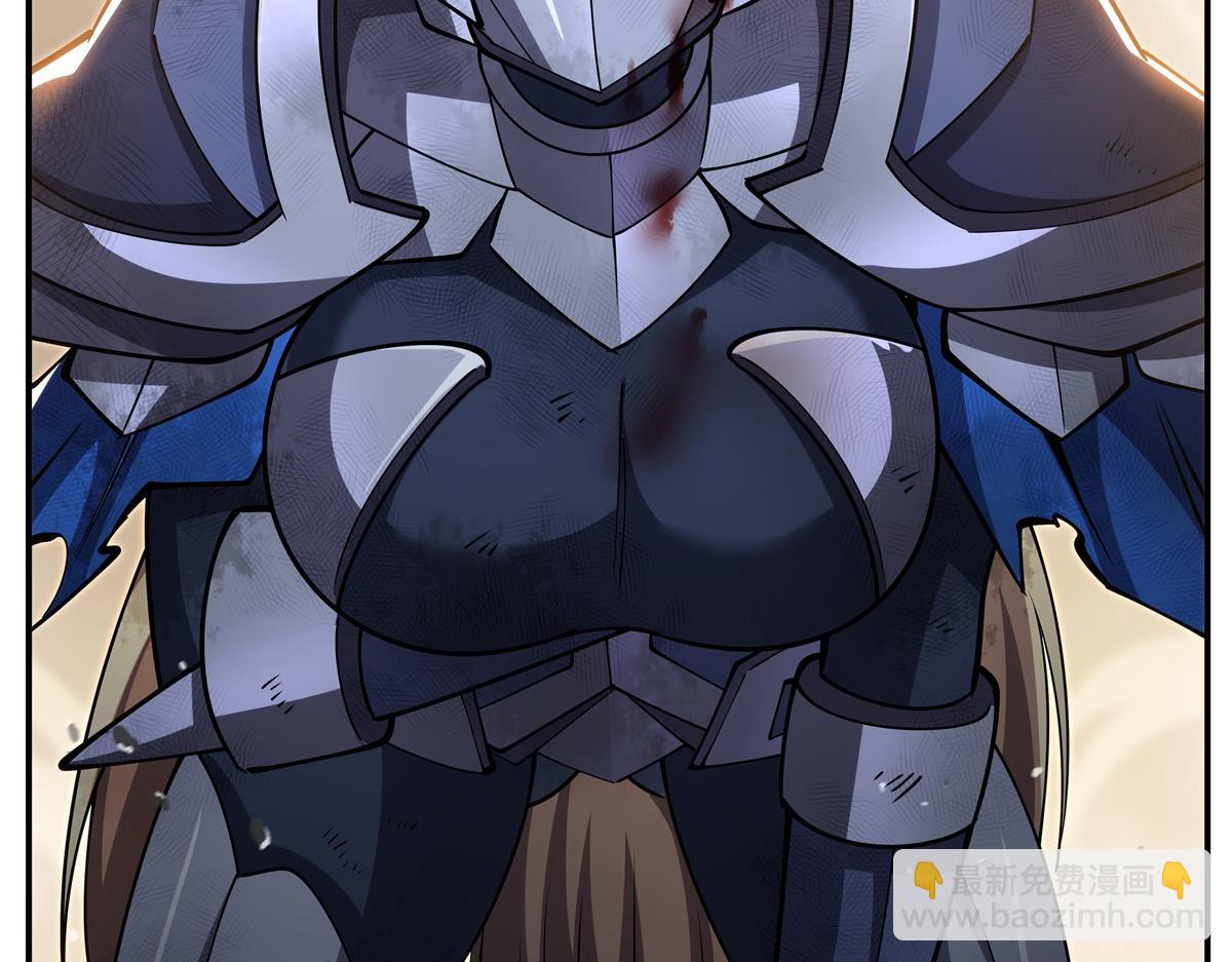 血姬與騎士 - 第391話 和咱一起出去(2/3) - 8