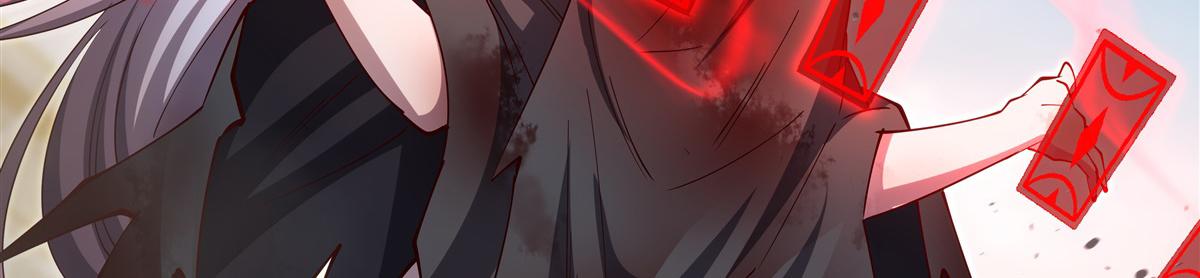 血姬與騎士 - 第391話 和咱一起出去(2/3) - 3