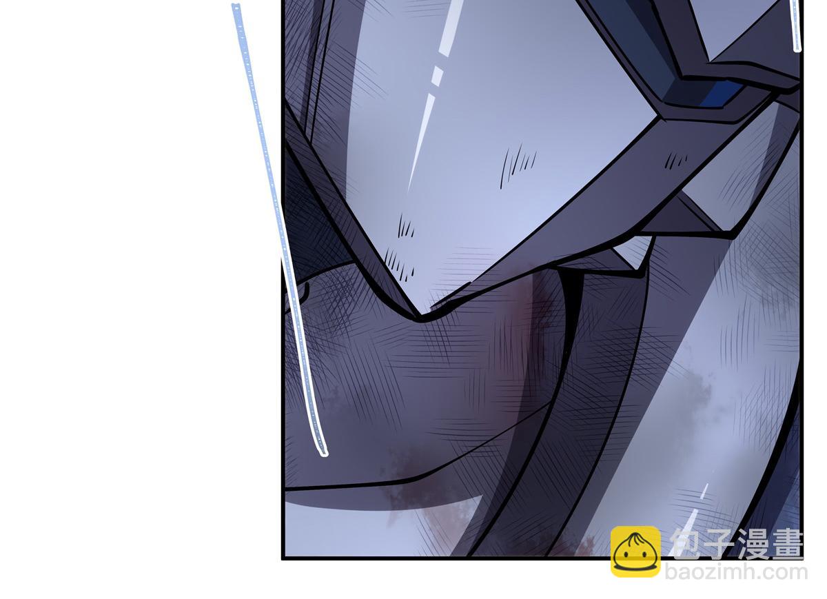 血姬與騎士 - 第391話 和咱一起出去(2/3) - 7