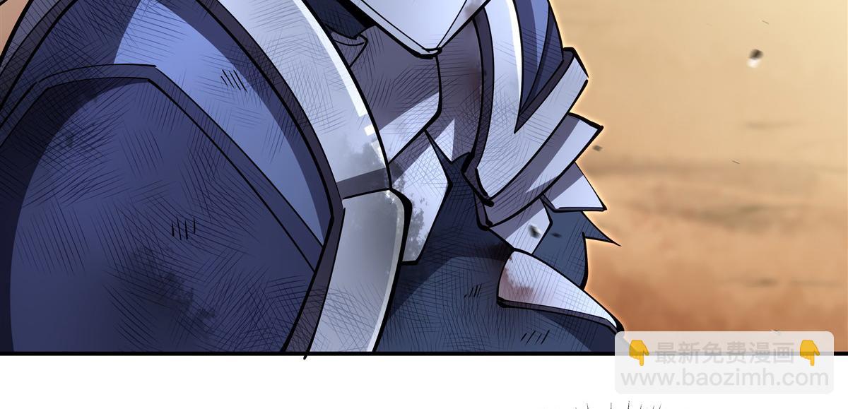 血姬與騎士 - 第391話 和咱一起出去(2/3) - 3