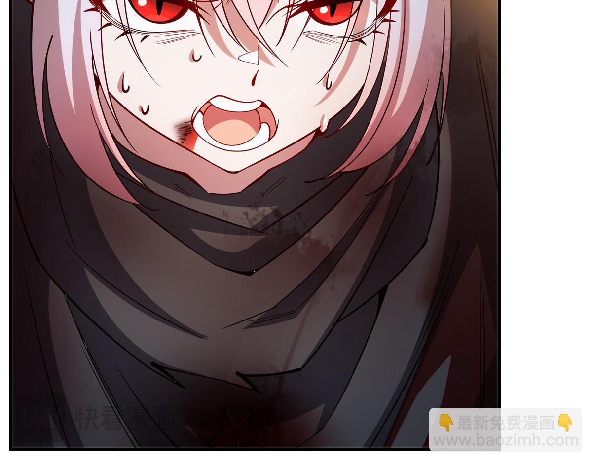 血姬與騎士 - 第391話 和咱一起出去(1/3) - 8