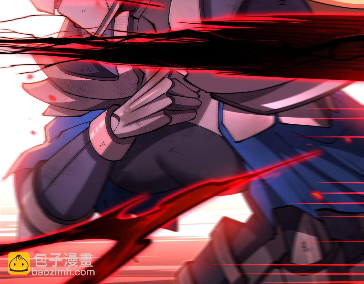 血姬與騎士 - 第391話 和咱一起出去(2/3) - 4