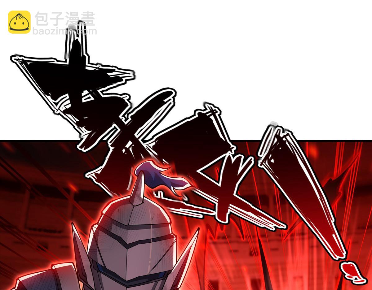 血姬與騎士 - 第391話 和咱一起出去(2/3) - 6