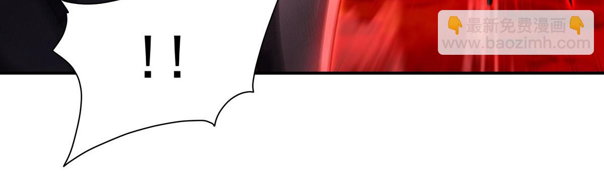 血姬與騎士 - 第391話 和咱一起出去(2/3) - 8