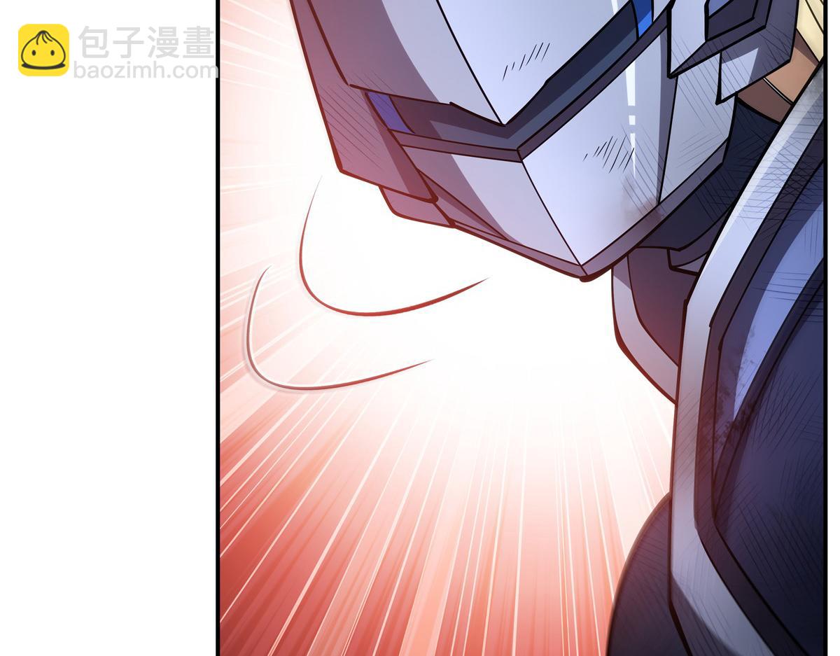 血姬與騎士 - 第391話 和咱一起出去(2/3) - 2