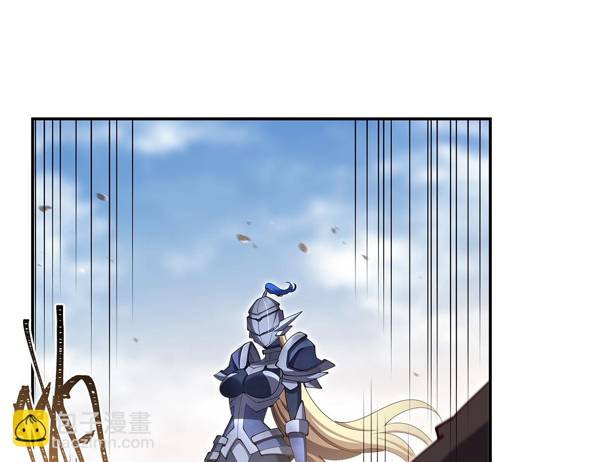 血姬與騎士 - 第393話 咱是有脾氣的(3/3) - 4