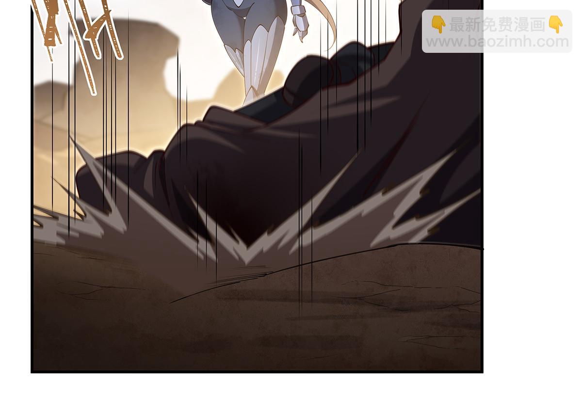 血姬與騎士 - 第393話 咱是有脾氣的(3/3) - 5