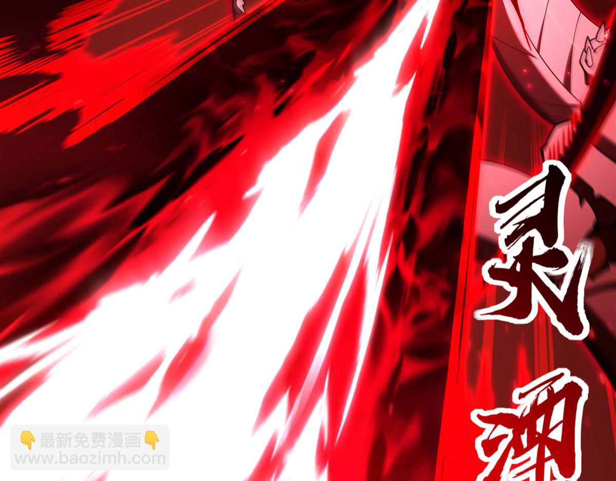 血姬與騎士 - 第393話 咱是有脾氣的(1/3) - 3