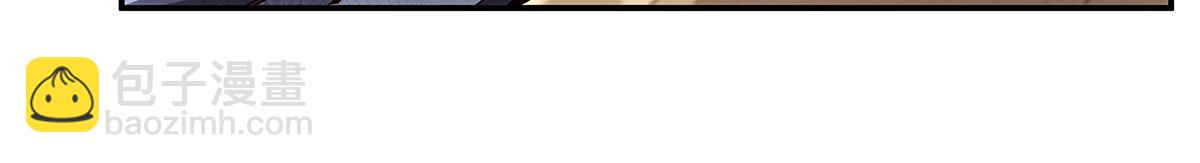 血姬與騎士 - 第393話 咱是有脾氣的(3/3) - 2