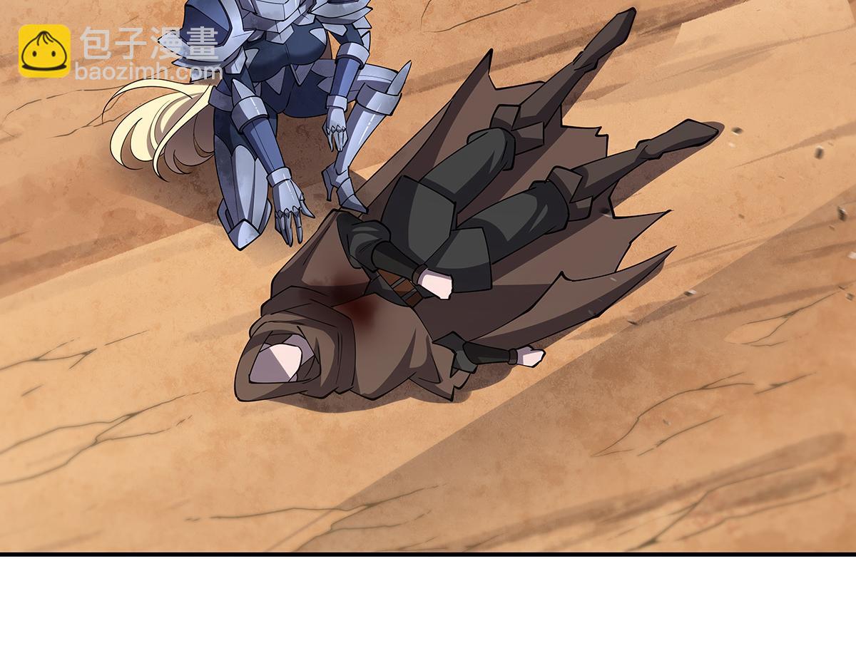 血姬與騎士 - 第393話 咱是有脾氣的(3/3) - 4