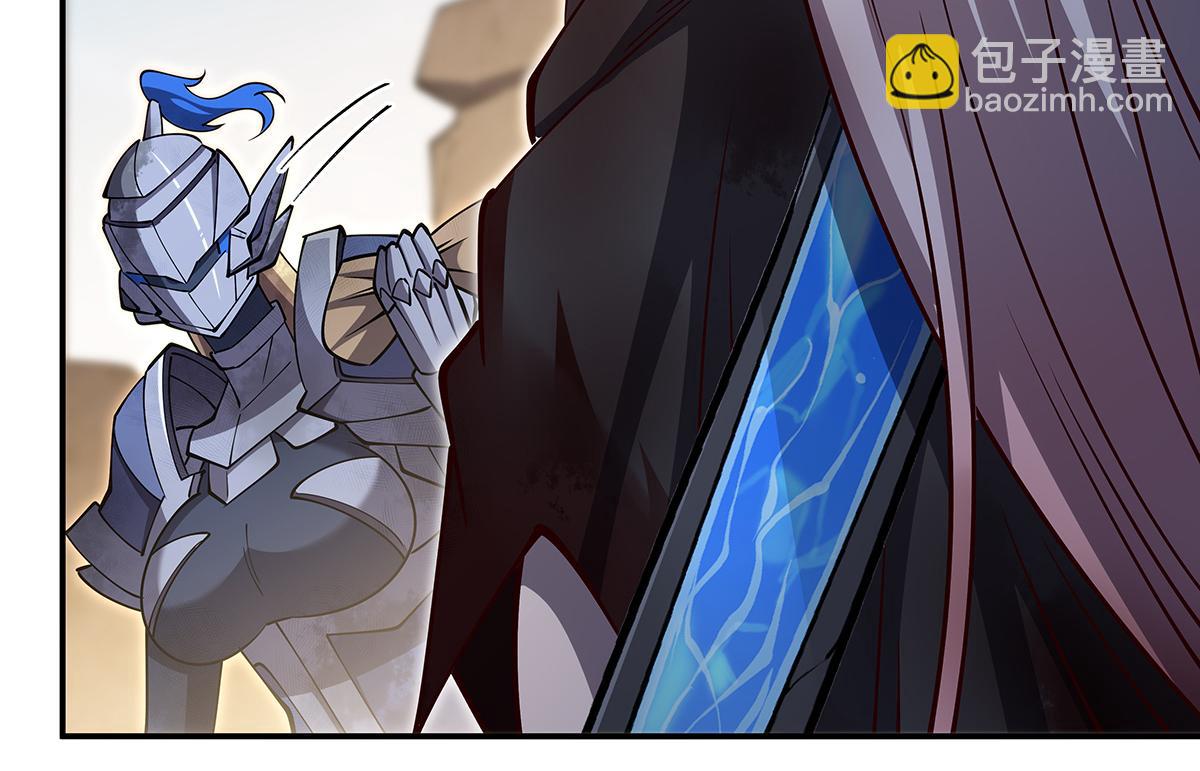 血姬與騎士 - 第393話 咱是有脾氣的(3/3) - 1