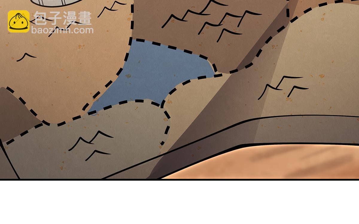 血姬與騎士 - 第393話 咱是有脾氣的(3/3) - 5