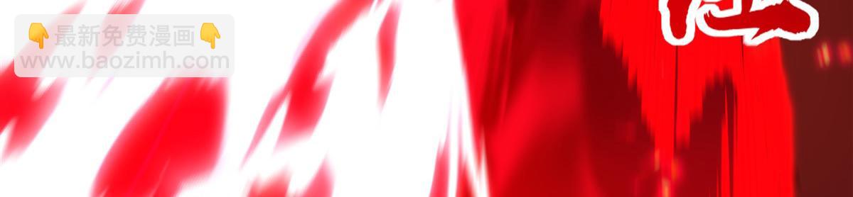 血姬與騎士 - 第393話 咱是有脾氣的(1/3) - 4