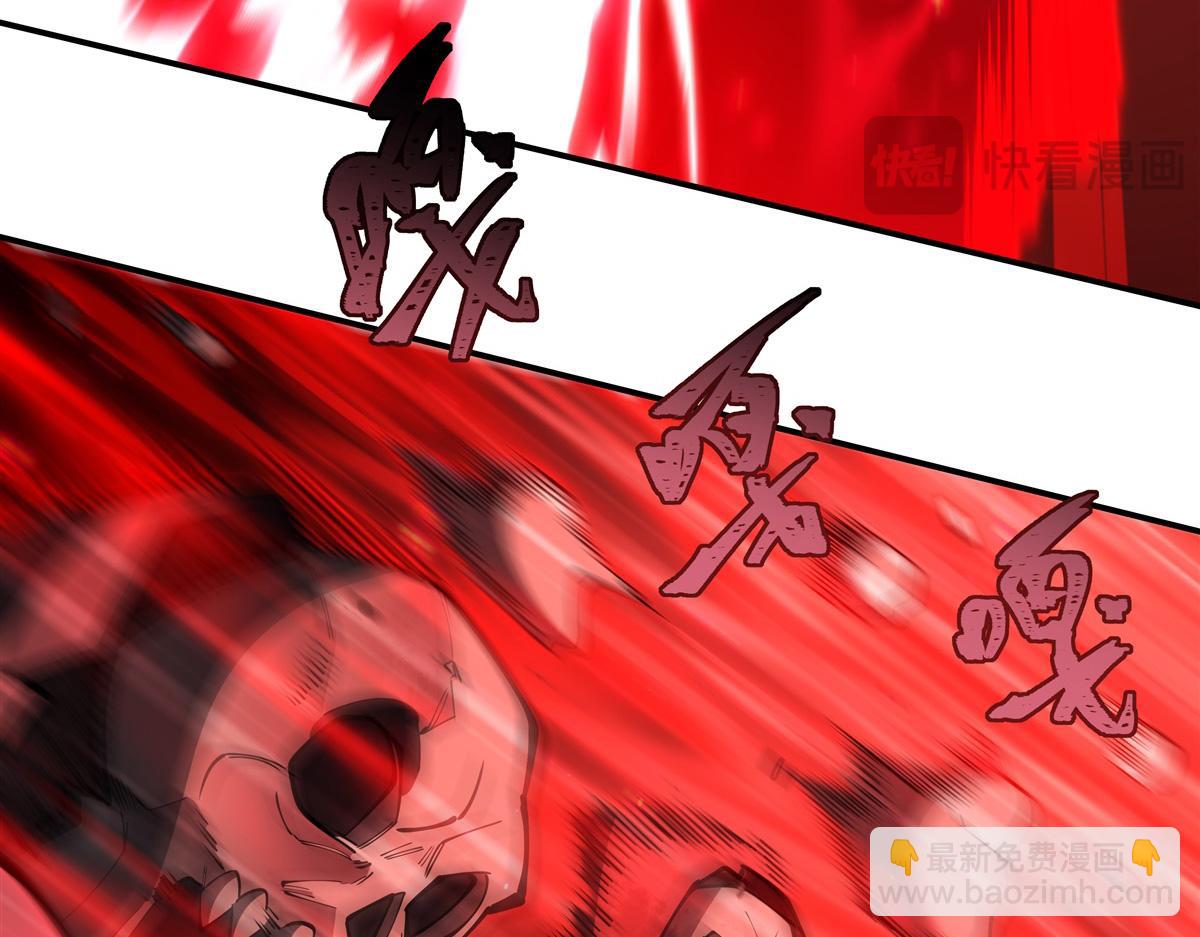 血姬與騎士 - 第393話 咱是有脾氣的(1/3) - 5