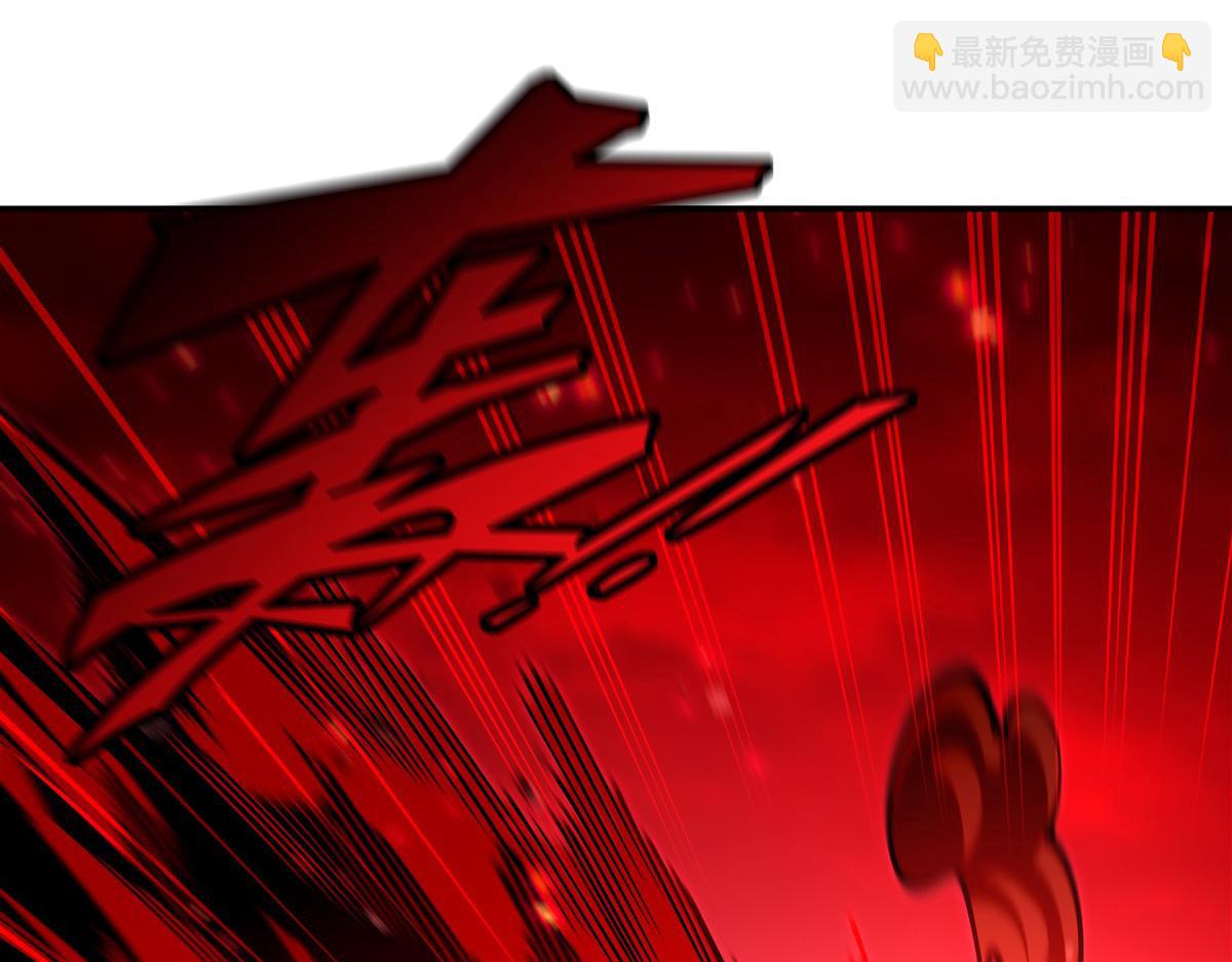 血姬與騎士 - 第393話 咱是有脾氣的(1/3) - 8