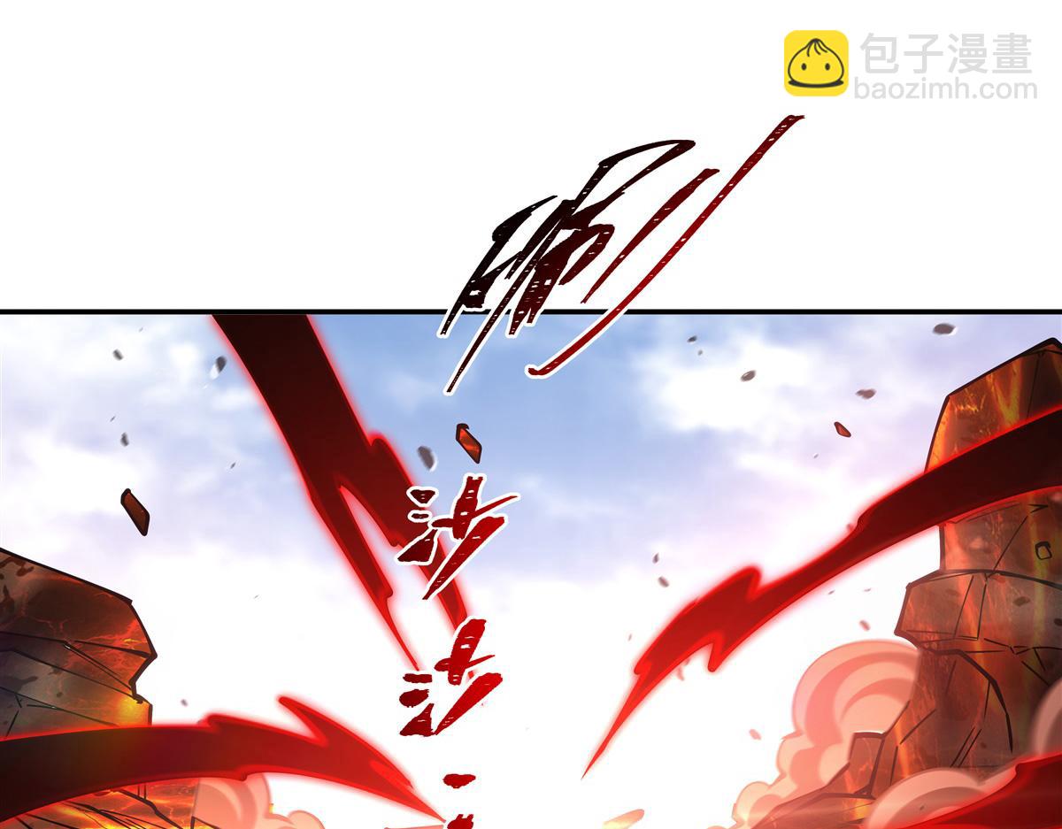 血姬與騎士 - 第393話 咱是有脾氣的(1/3) - 2