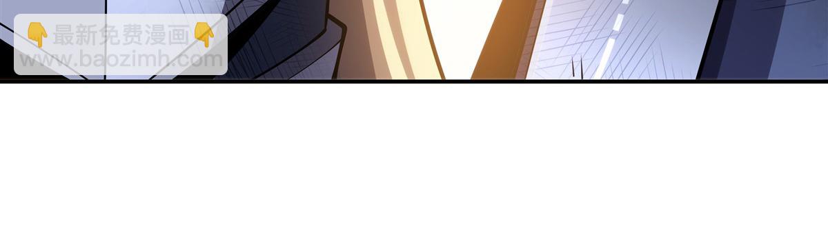 血姬與騎士 - 第393話 咱是有脾氣的(1/3) - 8