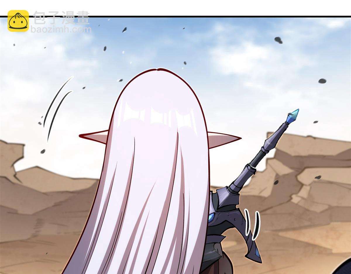 血姬與騎士 - 第393話 咱是有脾氣的(1/3) - 1