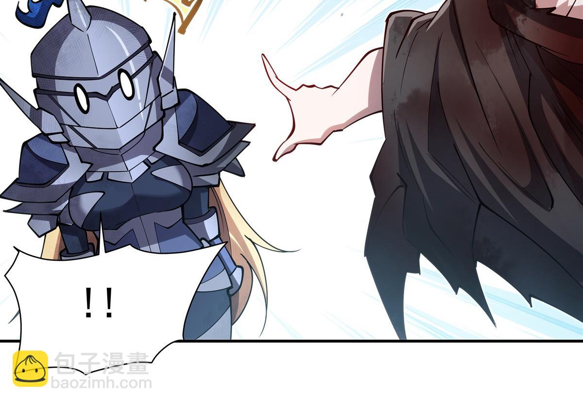 血姬與騎士 - 第393話 咱是有脾氣的(1/3) - 4