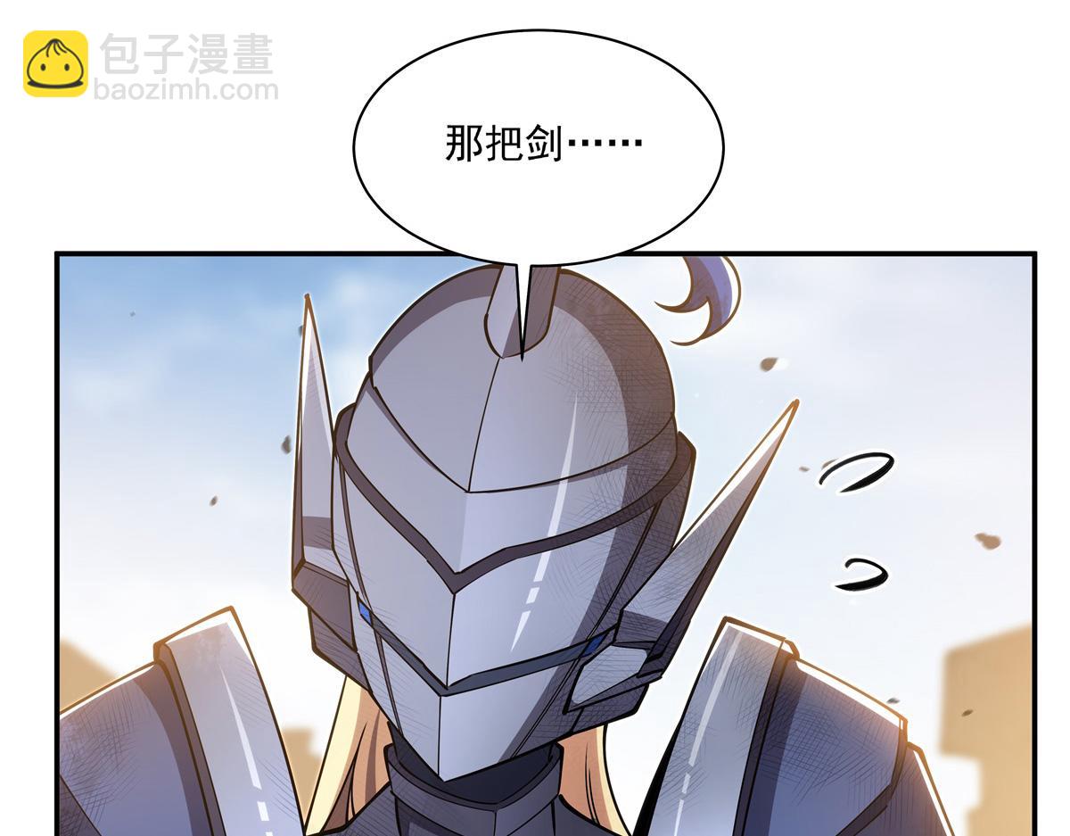 血姬與騎士 - 第393話 咱是有脾氣的(1/3) - 5