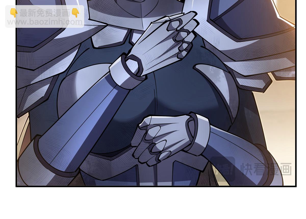 血姬與騎士 - 第393話 咱是有脾氣的(1/3) - 6