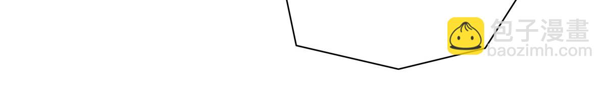 血姬與騎士 - 第393話 咱是有脾氣的(1/3) - 1