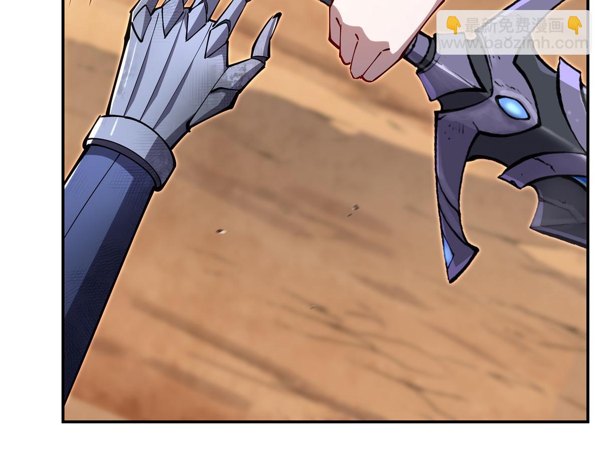 血姬與騎士 - 第393話 咱是有脾氣的(1/3) - 6