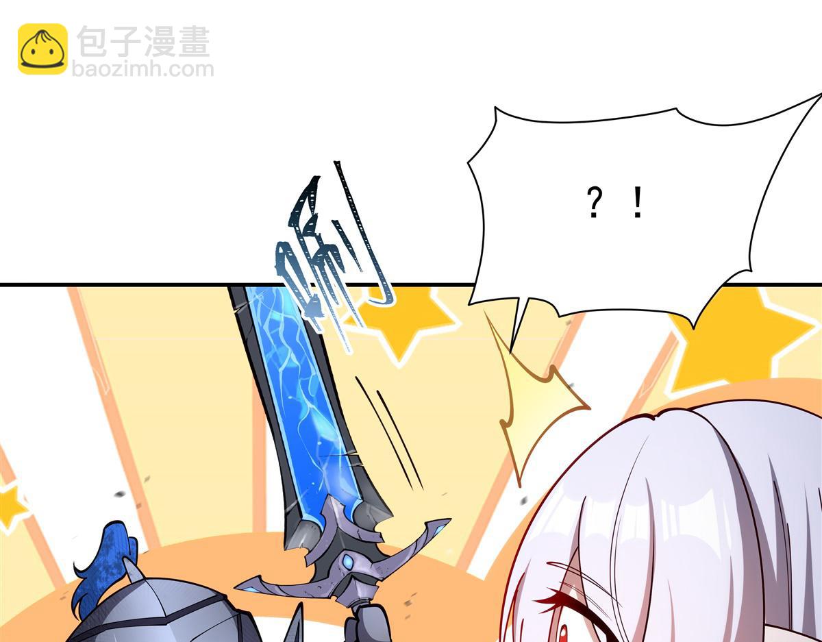 血姬與騎士 - 第393話 咱是有脾氣的(1/3) - 8