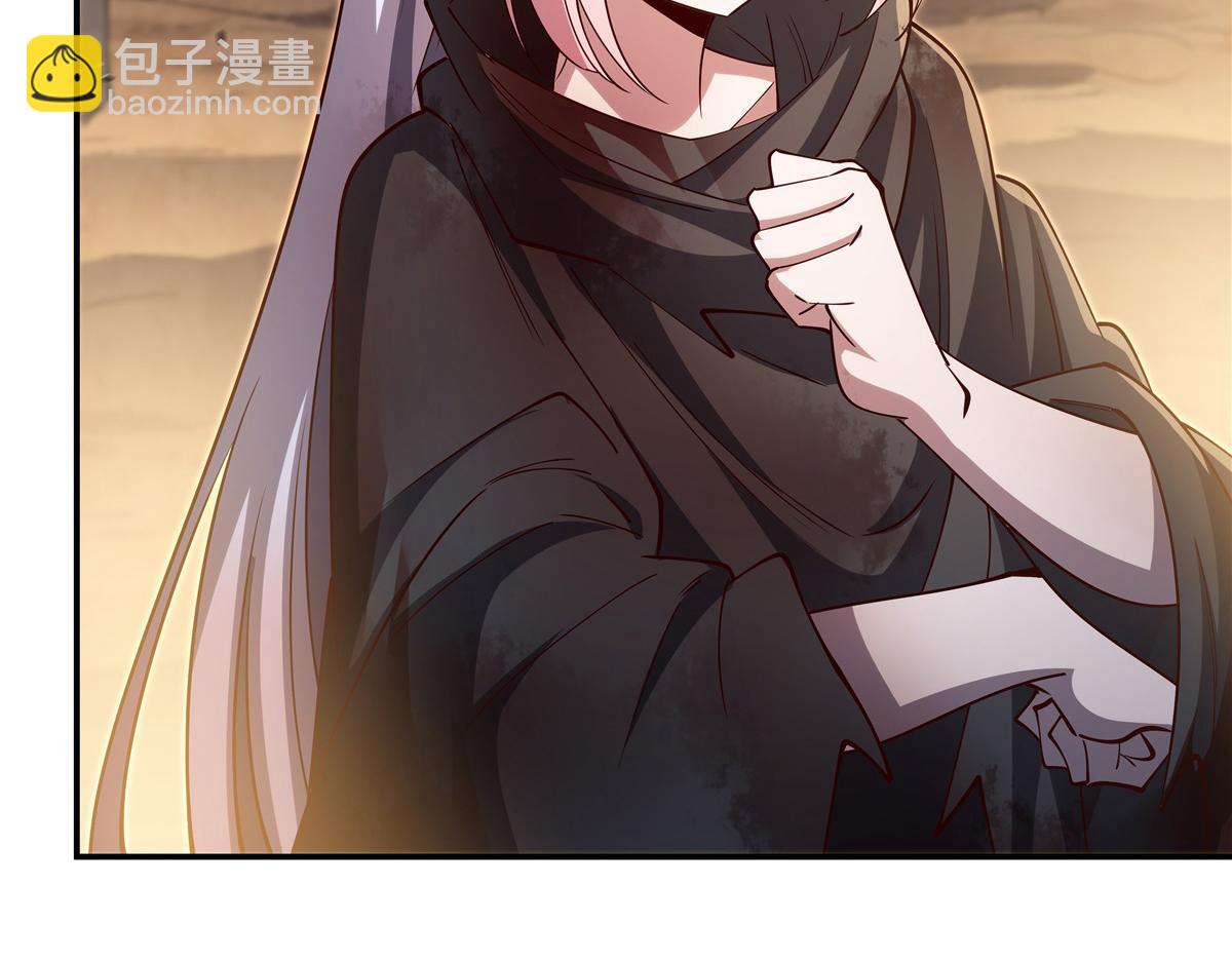 血姬與騎士 - 第393話 咱是有脾氣的(1/3) - 4