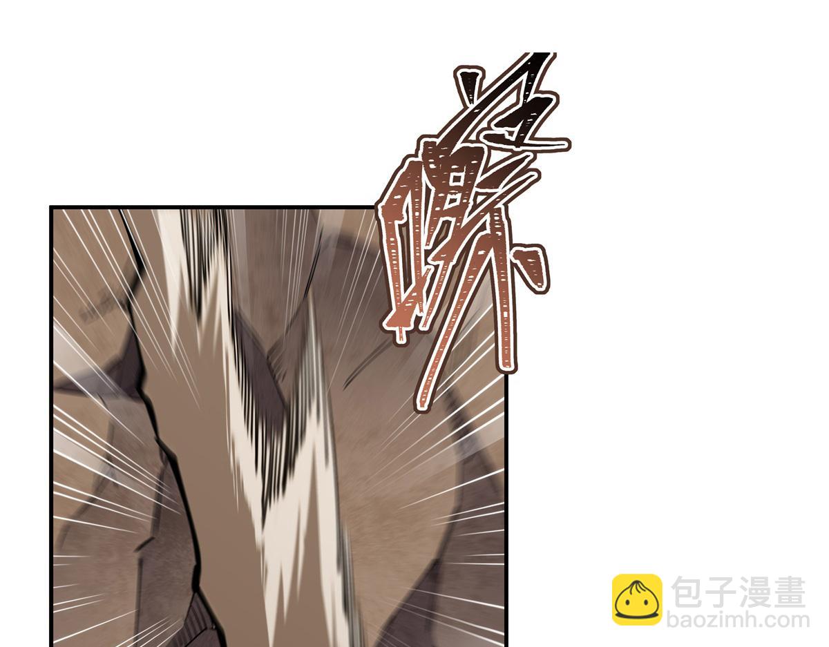 血姬與騎士 - 第393話 咱是有脾氣的(1/3) - 6