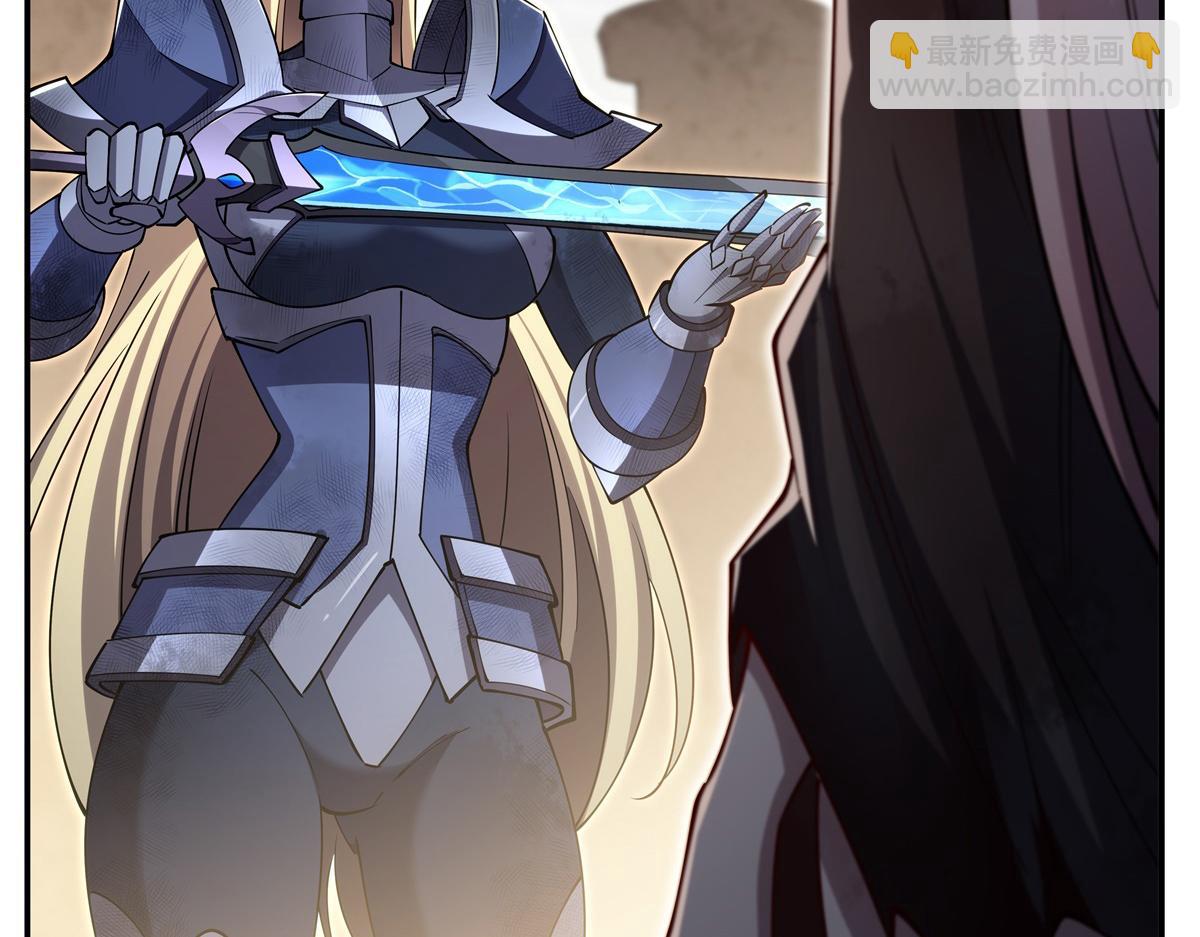 血姬與騎士 - 第393話 咱是有脾氣的(2/3) - 7