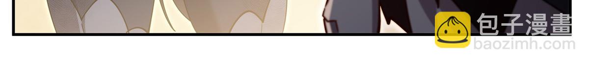 血姬與騎士 - 第393話 咱是有脾氣的(2/3) - 8