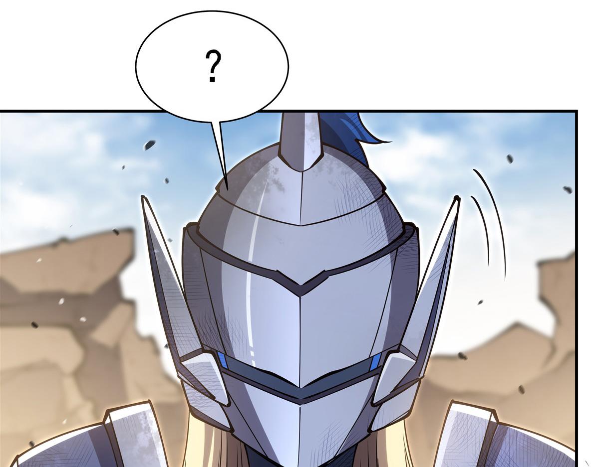 血姬與騎士 - 第393話 咱是有脾氣的(2/3) - 3