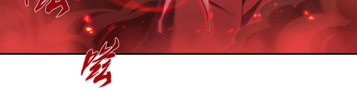 血姬與騎士 - 第393話 咱是有脾氣的(1/3) - 6