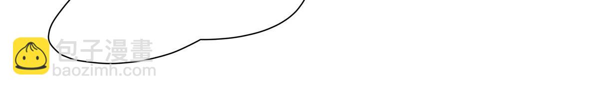 血姬與騎士 - 第393話 咱是有脾氣的(2/3) - 4