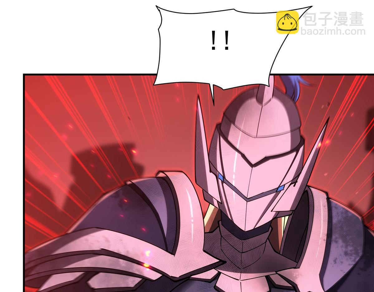 血姬與騎士 - 第393話 咱是有脾氣的(1/3) - 7