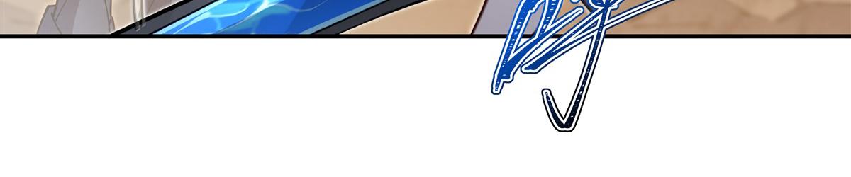 血姬與騎士 - 第393話 咱是有脾氣的(2/3) - 2